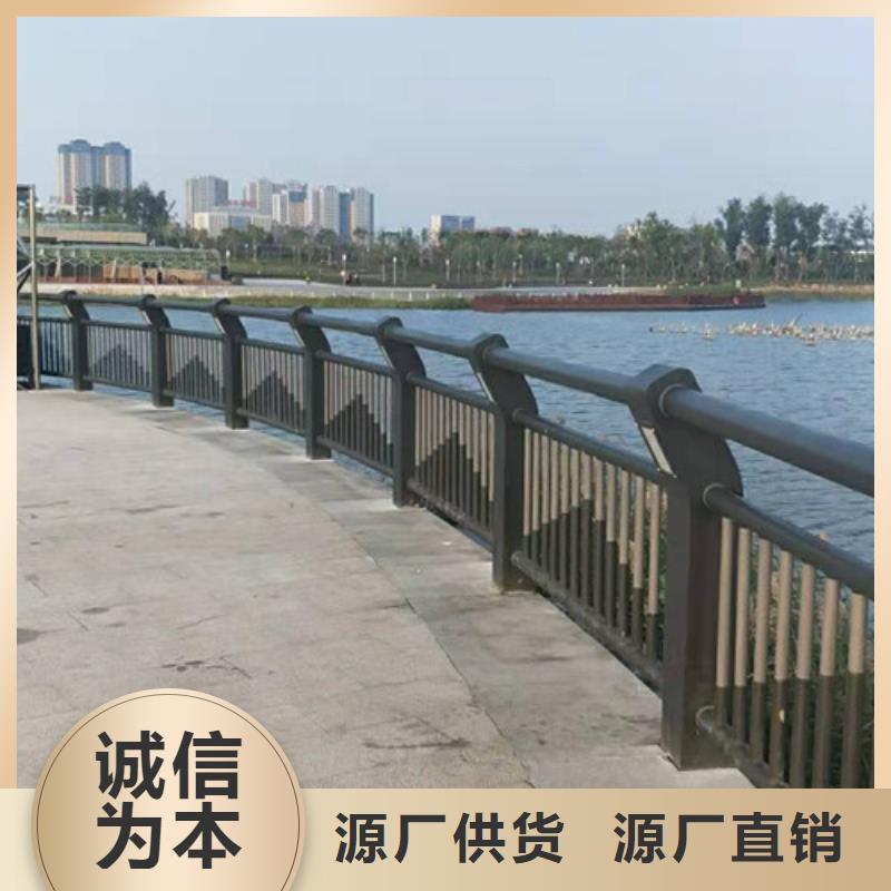 景观护栏防撞护栏用品质赢得客户信赖