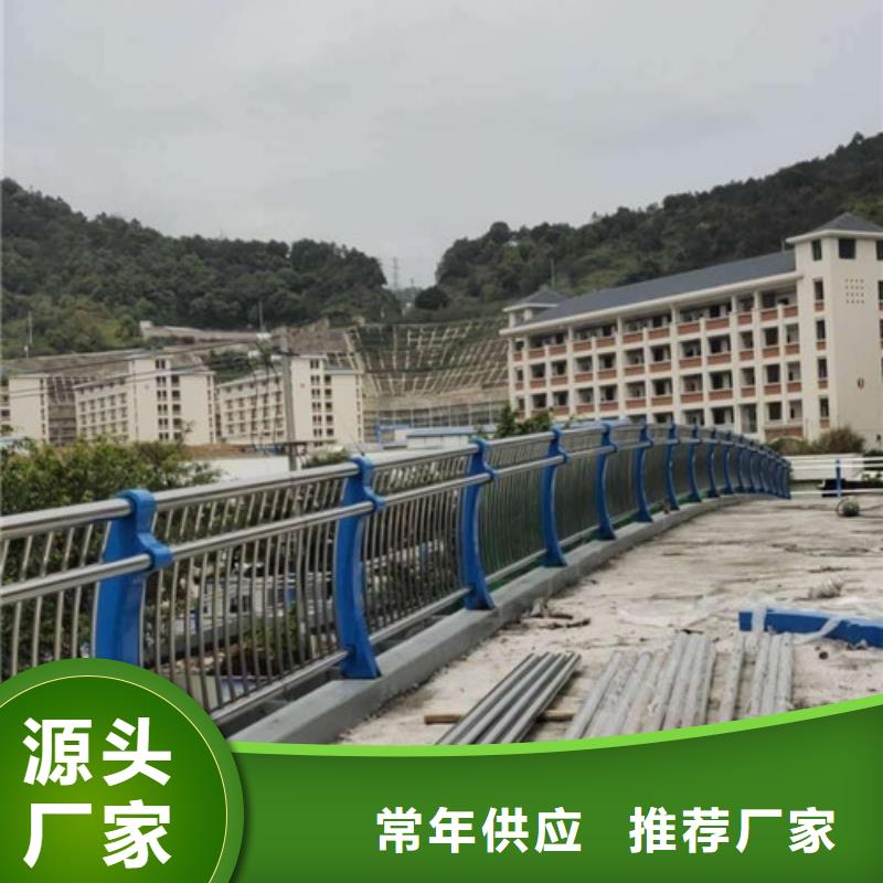 桥梁防撞护栏-视频-广西省防城港市|上思|东兴|柳州|南宁|钦州|玉林|贺州|北海|桂林桥梁防撞护栏-鑫海达