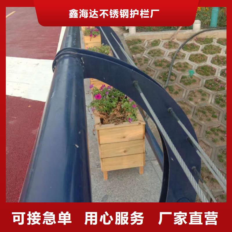 桥梁防撞护栏-视频-广西省防城港市|上思|东兴|柳州|南宁|钦州|玉林|贺州|北海|桂林桥梁防撞护栏-鑫海达