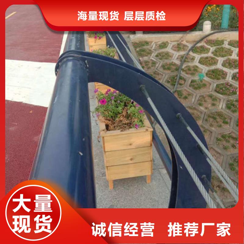 灯光护栏【桥梁护栏】厂家自营
