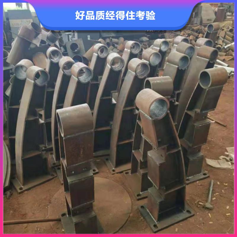 桥梁防撞护栏-视频-陕西省宝鸡市鑫海达桥梁防撞护栏可服务区域千阳|陈仓|铜川|榆林|西安|商洛|安康|咸阳等