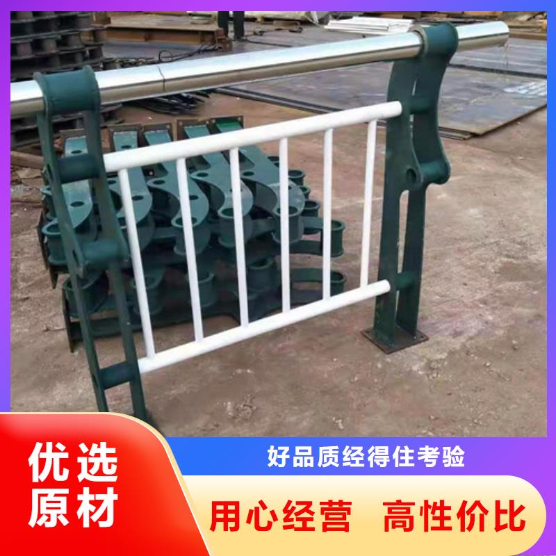 桥梁防撞护栏-视频-广西省防城港市|上思|东兴|柳州|南宁|钦州|玉林|贺州|北海|桂林桥梁防撞护栏-鑫海达