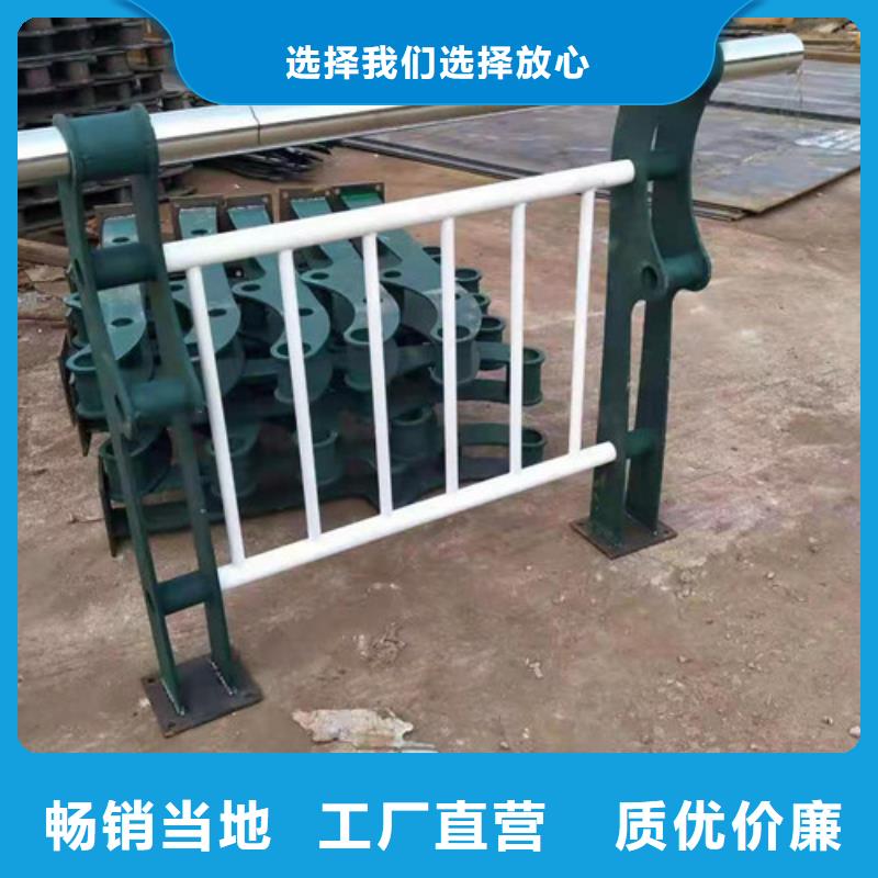 桥梁防撞护栏-视频-陕西省宝鸡市鑫海达桥梁防撞护栏可服务区域千阳|陈仓|铜川|榆林|西安|商洛|安康|咸阳等