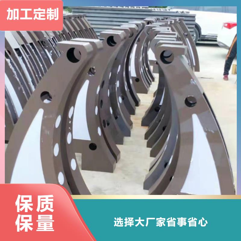 灯光护栏防护栏快速报价