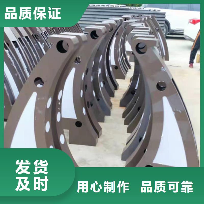 桥梁防撞护栏-视频-陕西省宝鸡市鑫海达桥梁防撞护栏可服务区域千阳|陈仓|铜川|榆林|西安|商洛|安康|咸阳等