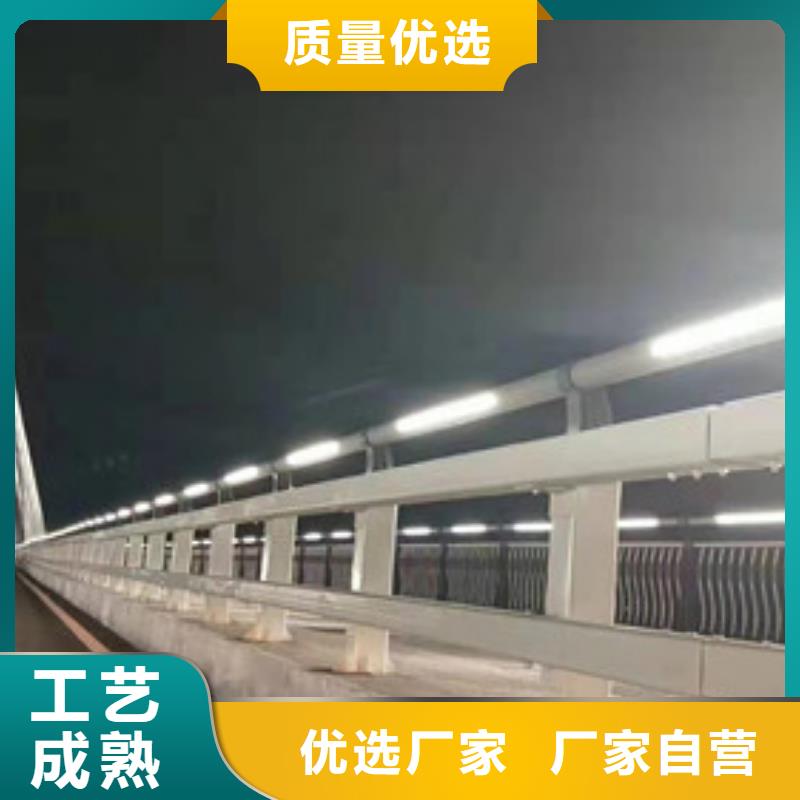 桥梁防撞护栏-视频-广西省防城港市|上思|东兴|柳州|南宁|钦州|玉林|贺州|北海|桂林桥梁防撞护栏-鑫海达