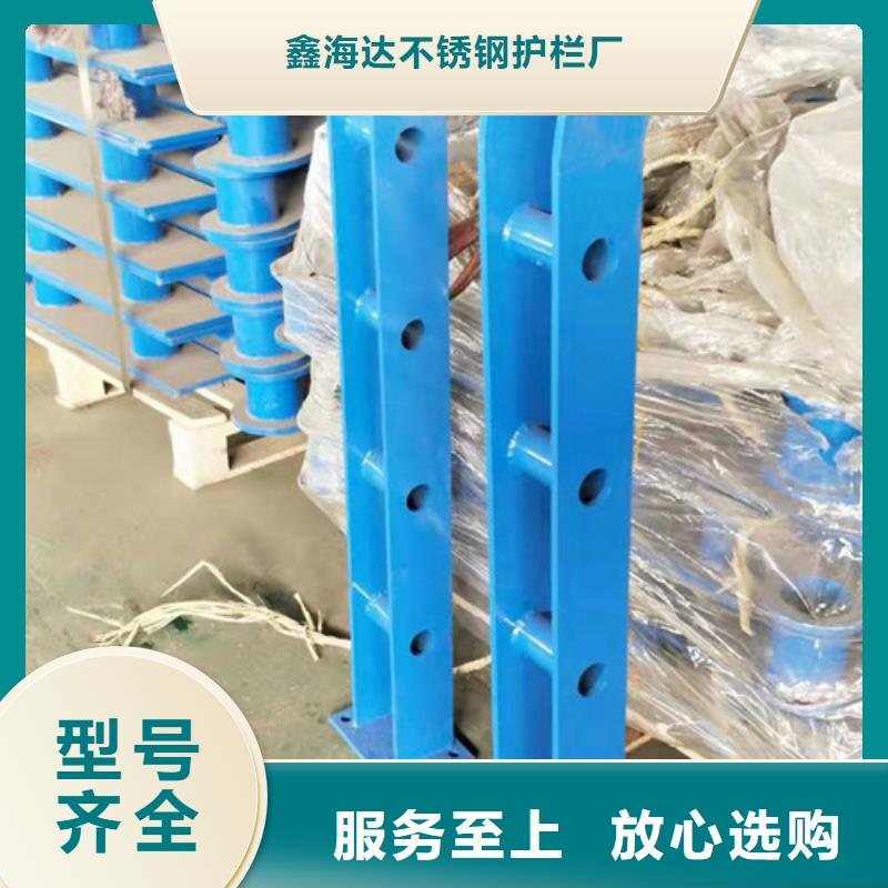 灯光护栏【铝合金护栏】让利客户
