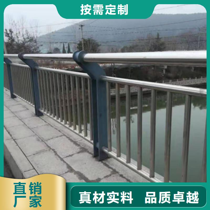 桥梁防撞护栏-视频-广西省防城港市|上思|东兴|柳州|南宁|钦州|玉林|贺州|北海|桂林桥梁防撞护栏-鑫海达