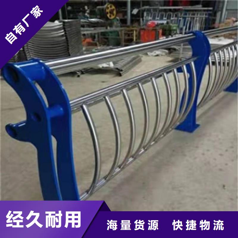 灯光护栏防撞护栏立柱质量优选