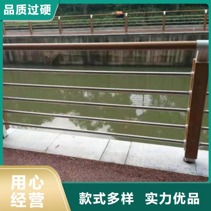 桥梁防撞护栏-视频-陕西省宝鸡市鑫海达桥梁防撞护栏可服务区域千阳|陈仓|铜川|榆林|西安|商洛|安康|咸阳等