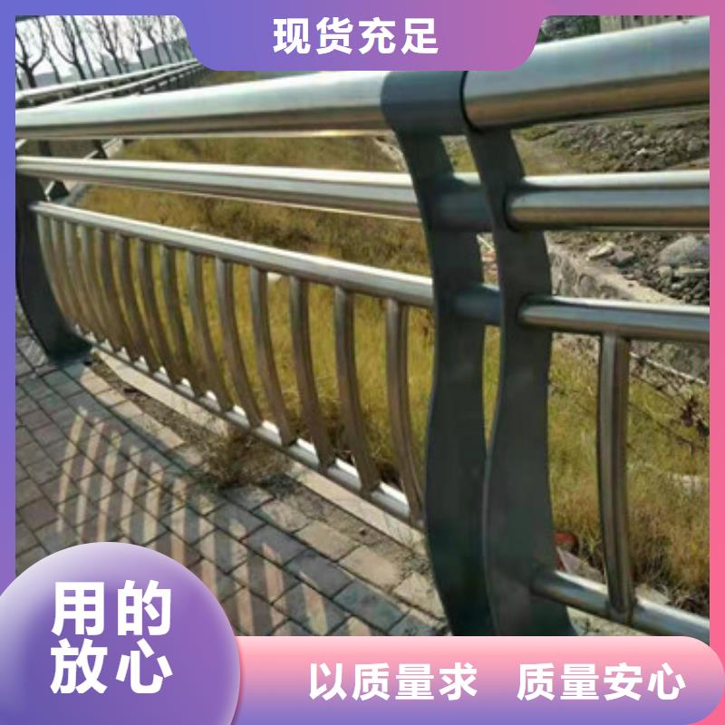 灯光护栏【桥梁护栏】厂家自营
