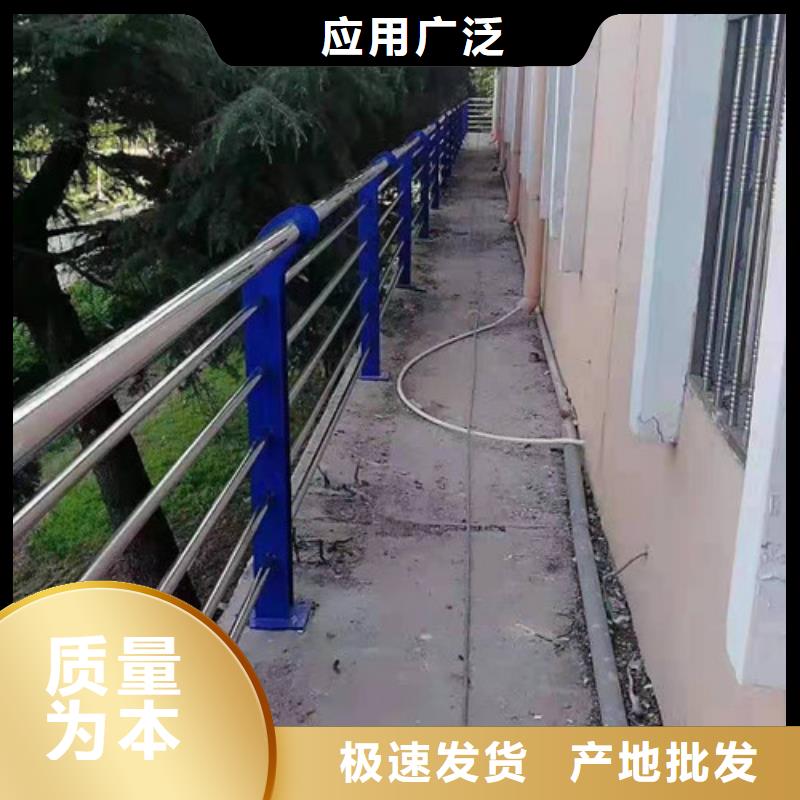 桥梁防撞护栏-视频-广西省防城港市|上思|东兴|柳州|南宁|钦州|玉林|贺州|北海|桂林桥梁防撞护栏-鑫海达