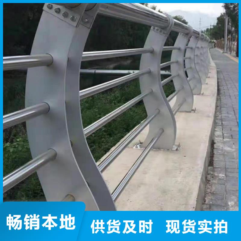 桥梁防撞护栏-视频-广西省防城港市|上思|东兴|柳州|南宁|钦州|玉林|贺州|北海|桂林桥梁防撞护栏-鑫海达