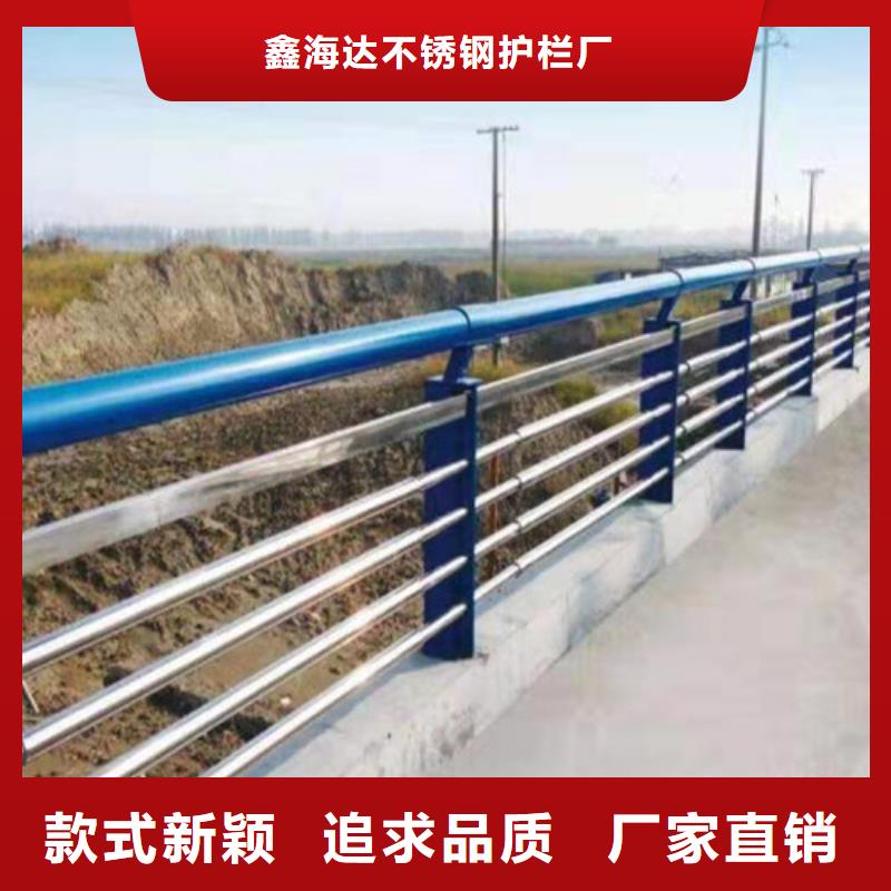 灯光护栏防撞护栏立柱质量优选