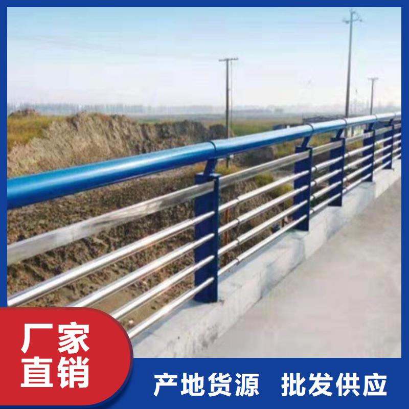 桥梁防撞护栏-视频-广西省防城港市|上思|东兴|柳州|南宁|钦州|玉林|贺州|北海|桂林桥梁防撞护栏-鑫海达