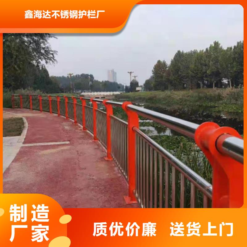 灯光护栏防护栏快速报价
