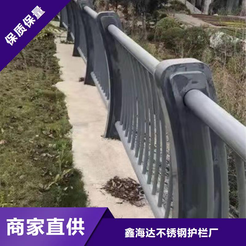 灯光护栏桥梁护栏实力公司