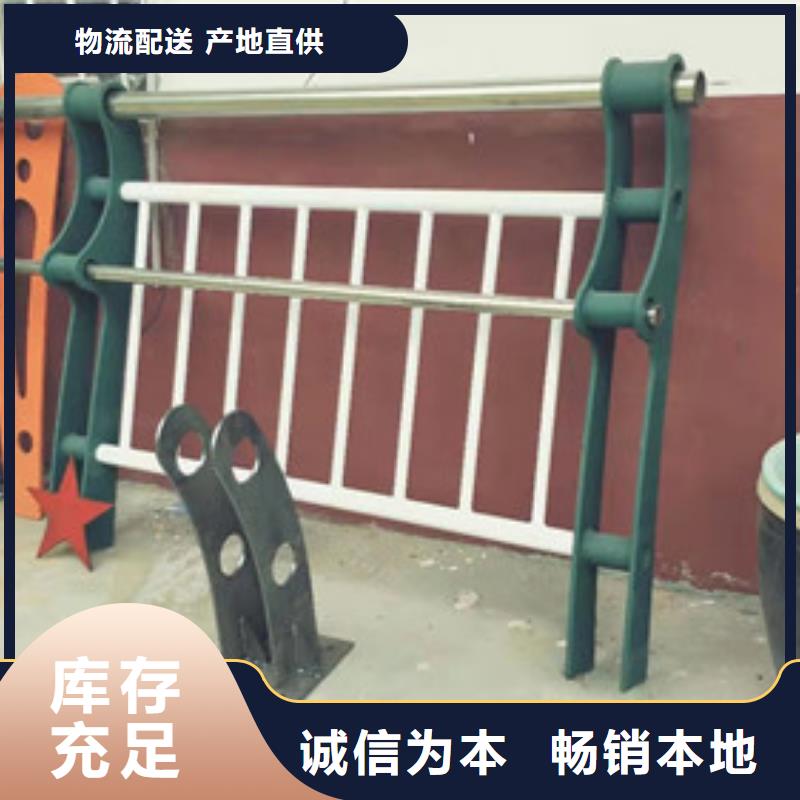 桥梁防撞护栏-视频-广西省防城港市|上思|东兴|柳州|南宁|钦州|玉林|贺州|北海|桂林桥梁防撞护栏-鑫海达