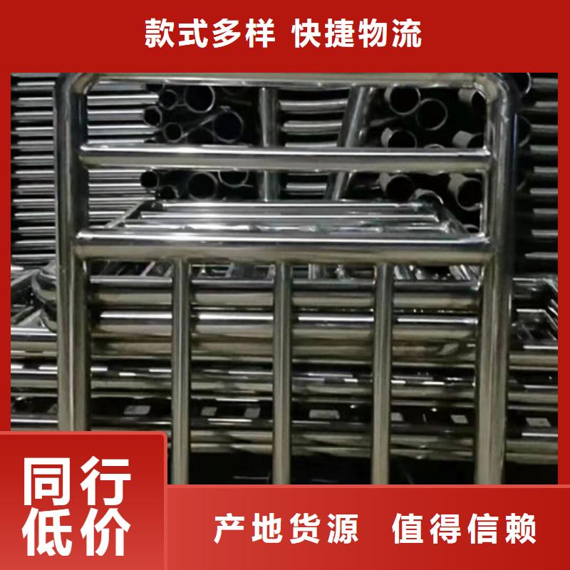 灯光护栏防护栏快速报价