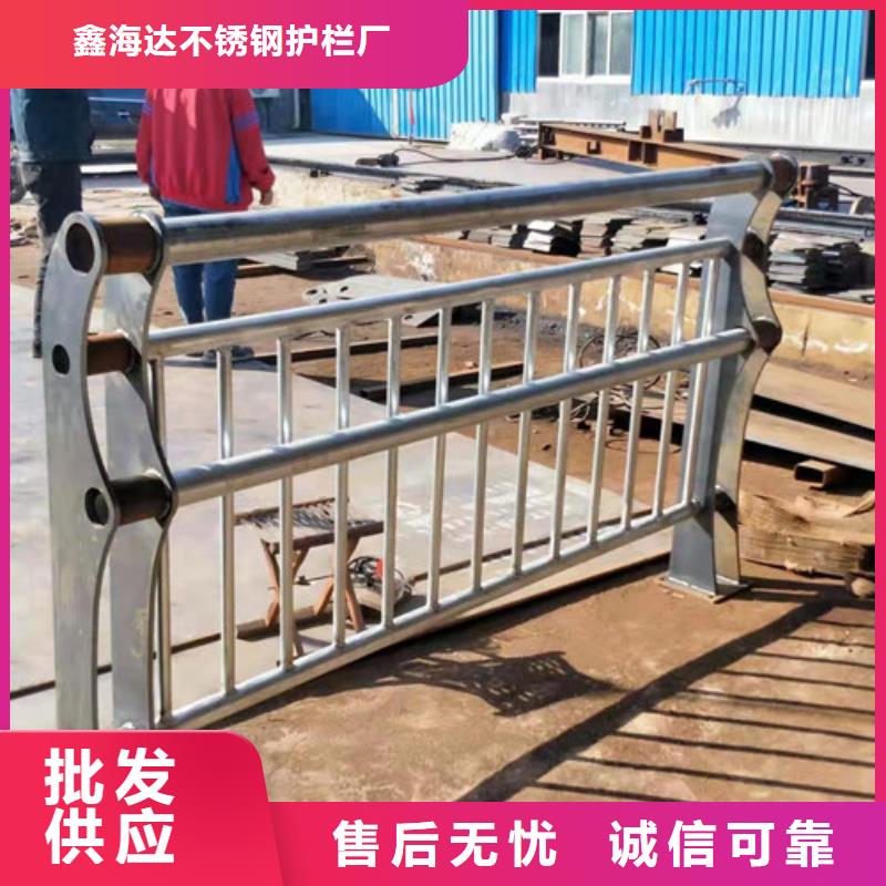 灯光护栏河道护栏产品实拍