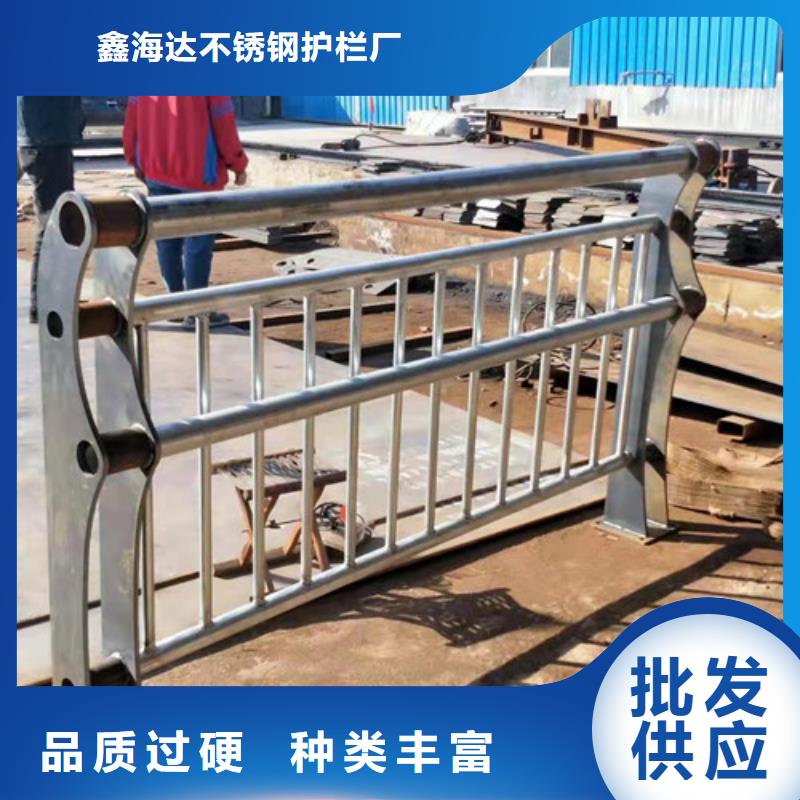 桥梁防撞护栏-视频-陕西省宝鸡市鑫海达桥梁防撞护栏可服务区域千阳|陈仓|铜川|榆林|西安|商洛|安康|咸阳等