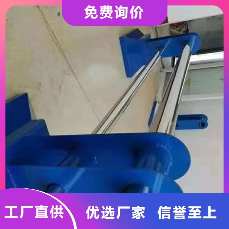 桥梁防撞护栏-视频-陕西省宝鸡市鑫海达桥梁防撞护栏可服务区域千阳|陈仓|铜川|榆林|西安|商洛|安康|咸阳等