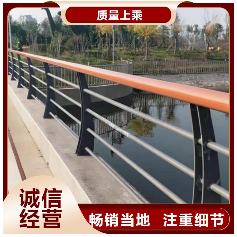 灯光护栏防护栏快速报价