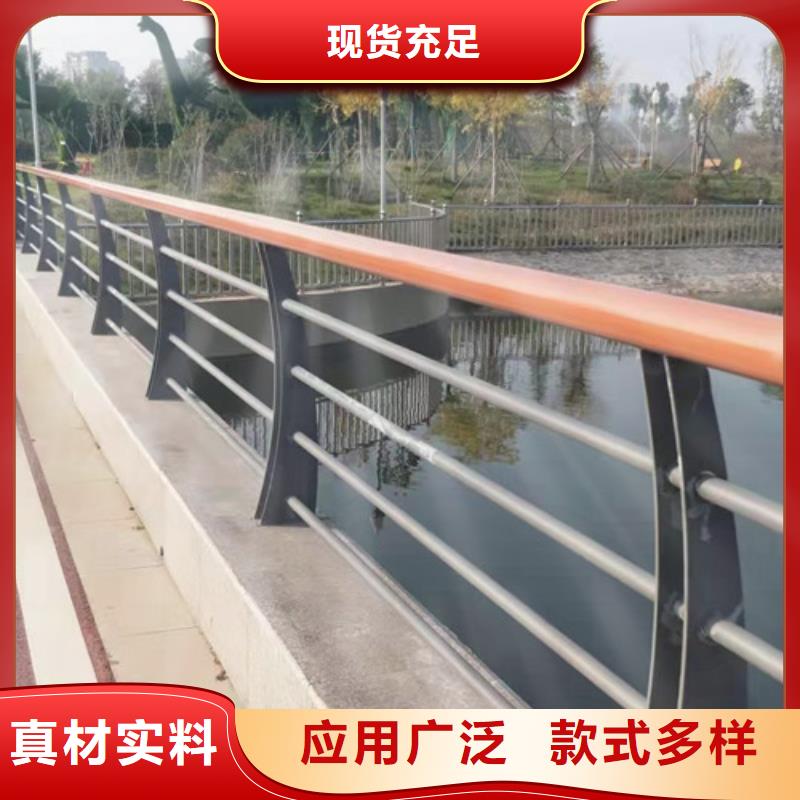 【灯光护栏镀锌管景观护栏质量可靠】
