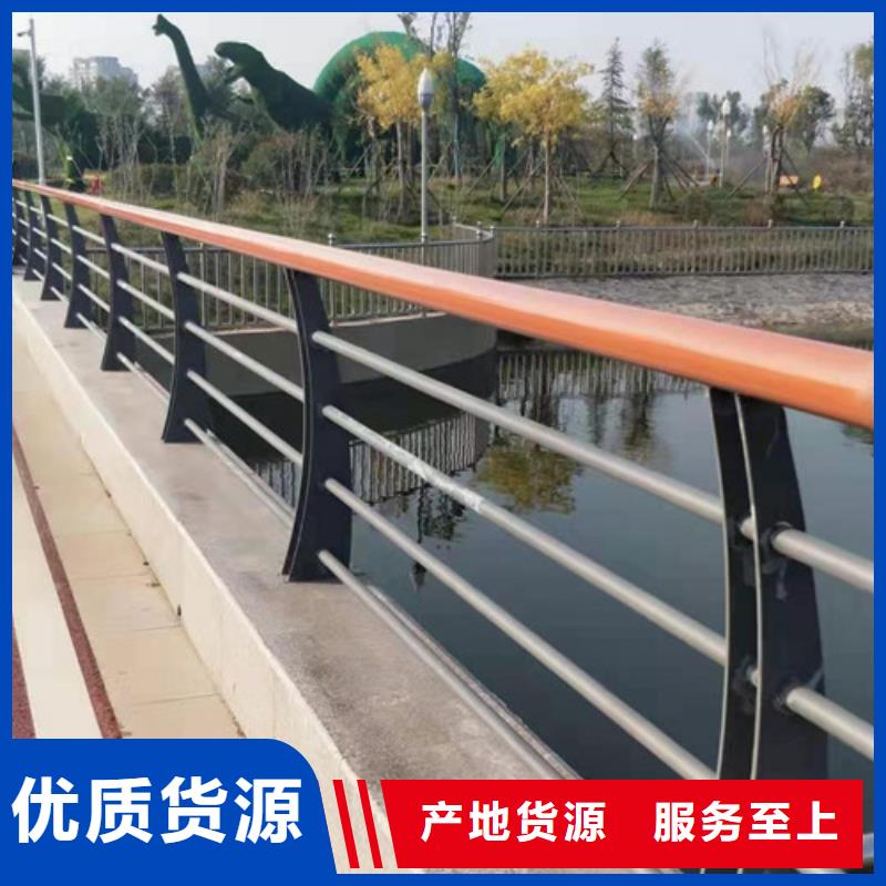 桥梁防撞护栏-视频-广西省防城港市|上思|东兴|柳州|南宁|钦州|玉林|贺州|北海|桂林桥梁防撞护栏-鑫海达