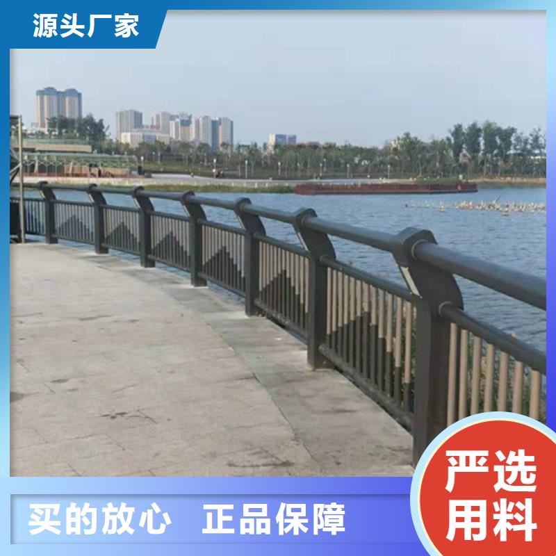 灯光护栏【铝合金护栏】让利客户