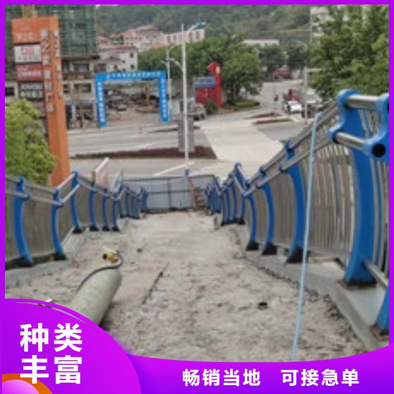 桥梁防撞护栏视频-桥梁防撞护栏_江苏省连云港市市场覆盖灌南|新浦|宿迁|无锡|南京|常州|镇江等