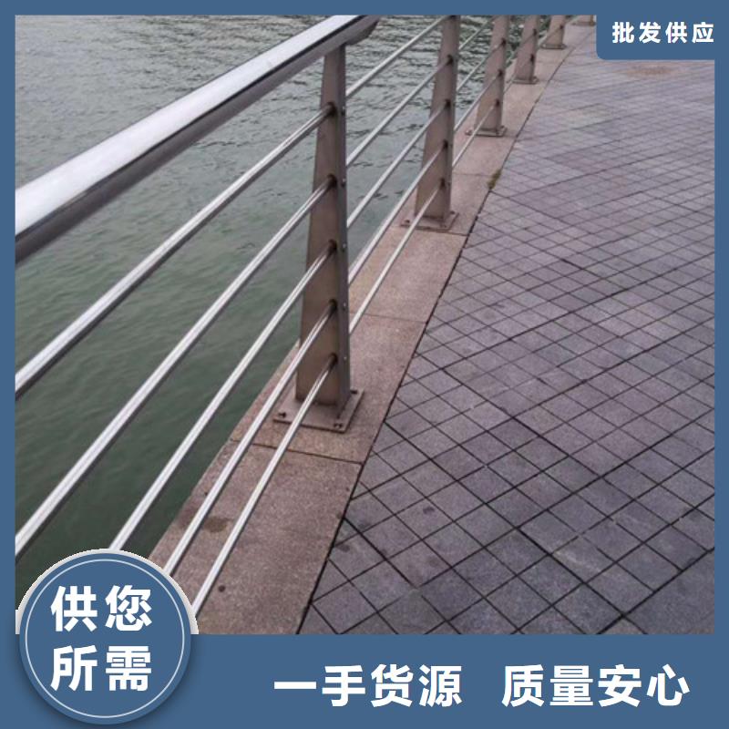 桥梁防撞护栏-视频-甘肃省临夏市鑫海达桥梁防撞护栏可服务区域永靖|和政|兰州|张掖|酒泉|金昌|甘南等