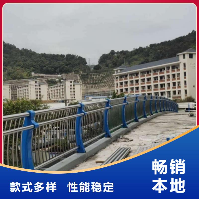 桥梁防撞护栏-视频-甘肃省临夏市鑫海达桥梁防撞护栏可服务区域永靖|和政|兰州|张掖|酒泉|金昌|甘南等