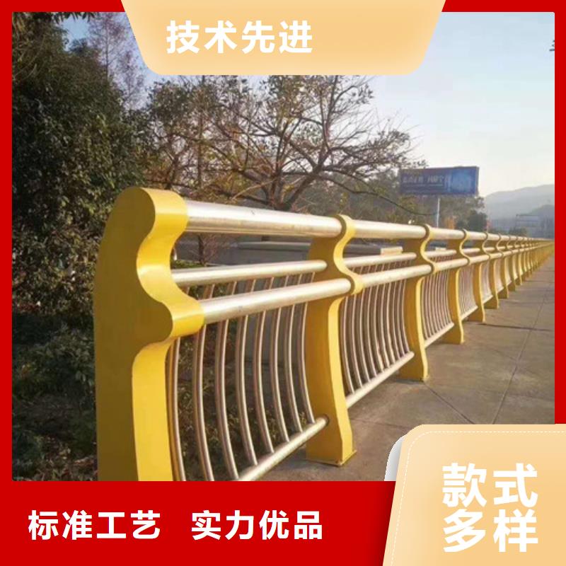 【不锈钢护栏】【不锈钢复合管】细节之处更加用心