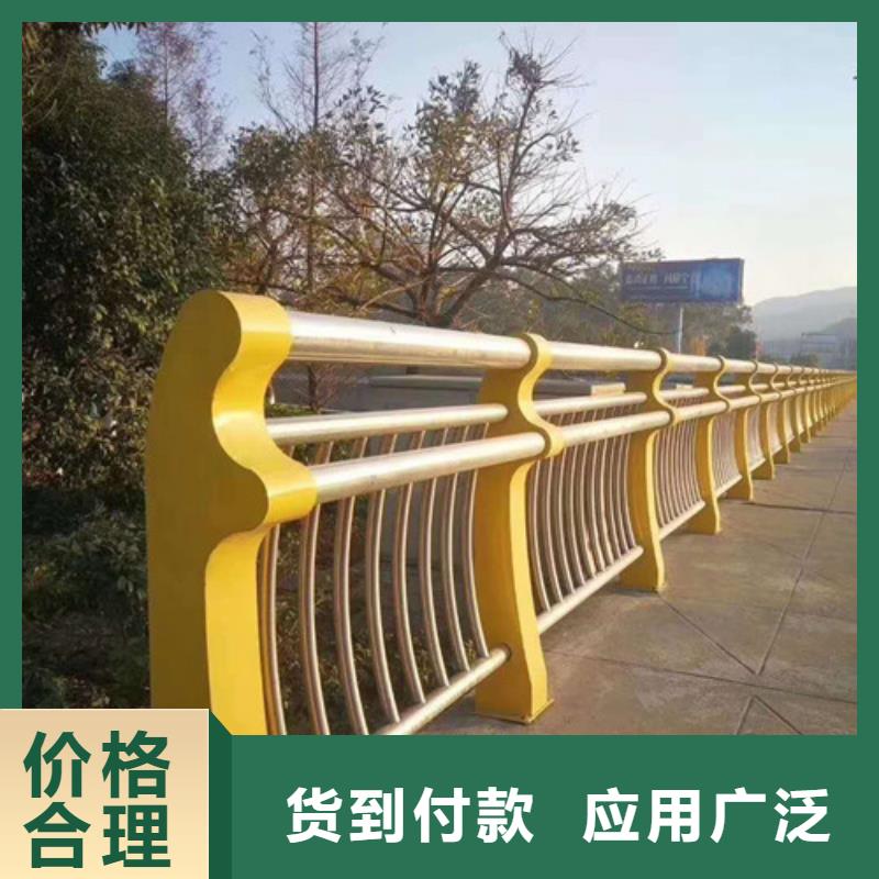 桥梁防撞护栏视频-桥梁防撞护栏_江苏省连云港市市场覆盖灌南|新浦|宿迁|无锡|南京|常州|镇江等
