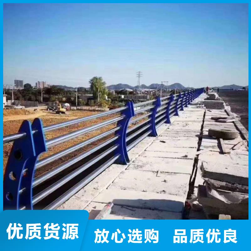 不锈钢护栏_栈桥钢丝绳栏杆采购无忧