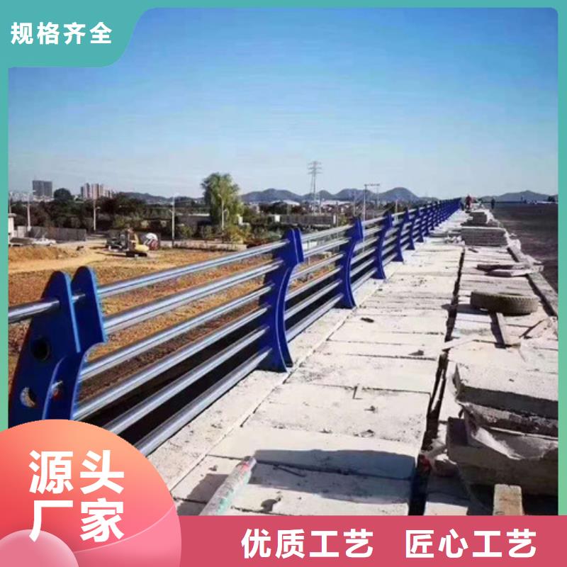 不锈钢护栏镀锌喷塑防撞栏工厂价格