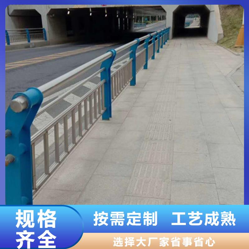 不锈钢护栏304木栈道栏杆厂家大量现货