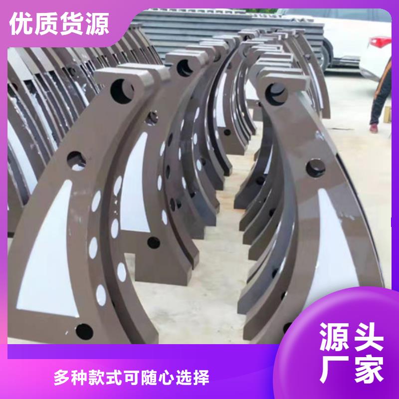 桥梁防撞护栏-视频-甘肃省临夏市鑫海达桥梁防撞护栏可服务区域永靖|和政|兰州|张掖|酒泉|金昌|甘南等