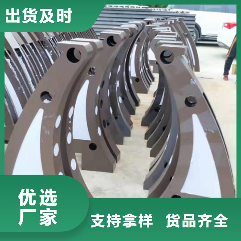 不锈钢护栏镀锌喷塑防撞栏工厂价格