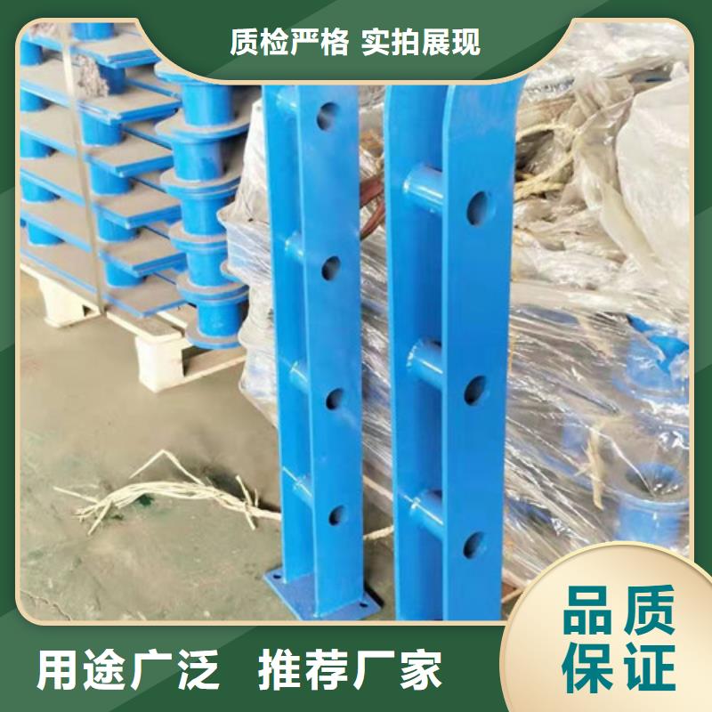 不锈钢护栏护栏立柱今日价格