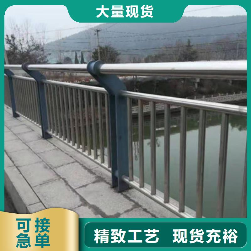 桥梁防撞护栏视频-桥梁防撞护栏_江苏省连云港市市场覆盖灌南|新浦|宿迁|无锡|南京|常州|镇江等