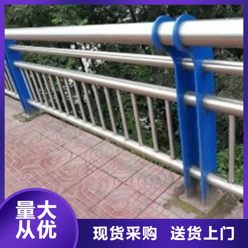 桥梁防撞护栏视频-桥梁防撞护栏_江苏省连云港市市场覆盖灌南|新浦|宿迁|无锡|南京|常州|镇江等