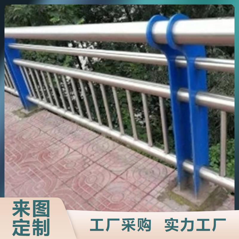 桥梁防撞护栏-视频-甘肃省临夏市鑫海达桥梁防撞护栏可服务区域永靖|和政|兰州|张掖|酒泉|金昌|甘南等