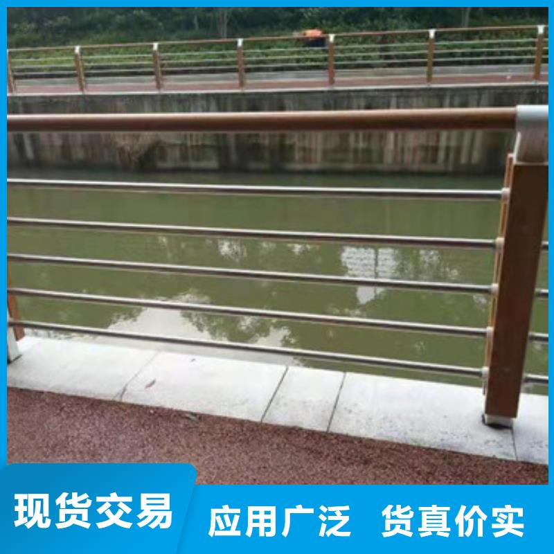 不锈钢护栏镀锌喷塑防撞栏工厂价格