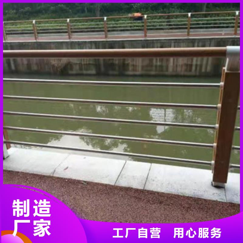 桥梁防撞护栏视频-桥梁防撞护栏_江苏省连云港市市场覆盖灌南|新浦|宿迁|无锡|南京|常州|镇江等