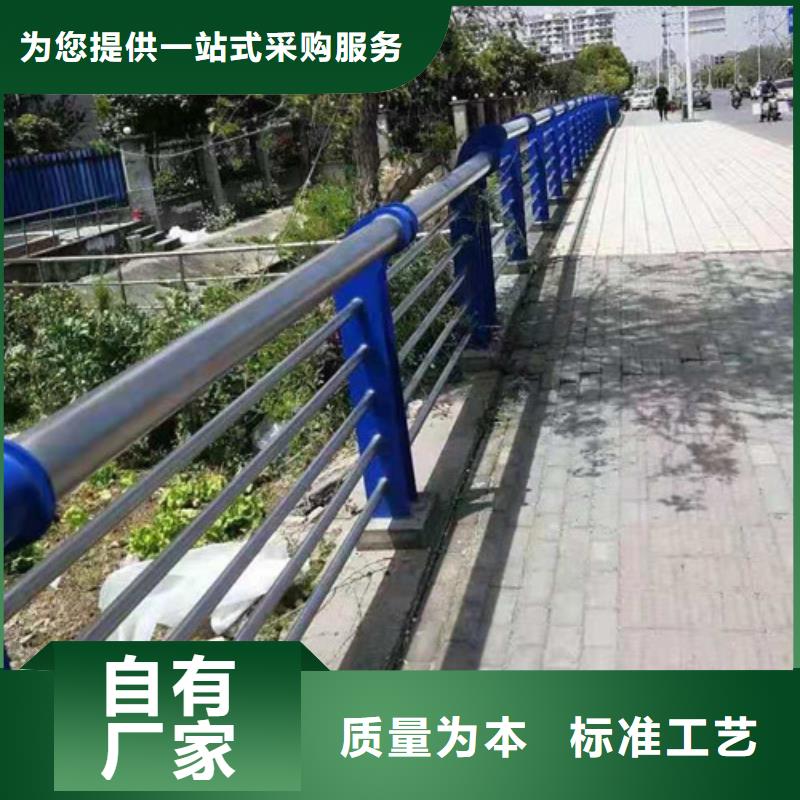 桥梁防撞护栏视频-桥梁防撞护栏_江苏省连云港市市场覆盖灌南|新浦|宿迁|无锡|南京|常州|镇江等