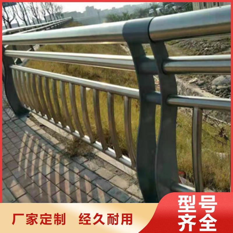 桥梁防撞护栏视频-桥梁防撞护栏_江苏省连云港市市场覆盖灌南|新浦|宿迁|无锡|南京|常州|镇江等