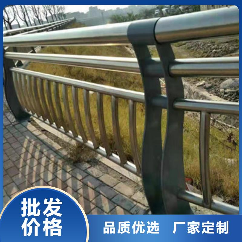 【不锈钢护栏】【不锈钢复合管】细节之处更加用心