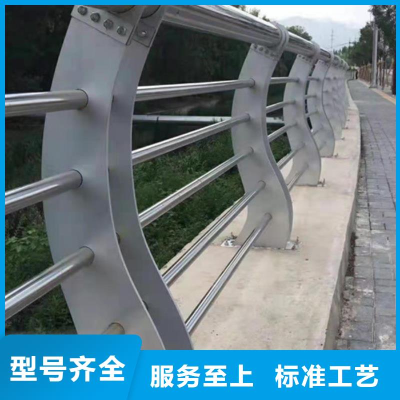 桥梁防撞护栏视频-桥梁防撞护栏_江苏省连云港市市场覆盖灌南|新浦|宿迁|无锡|南京|常州|镇江等